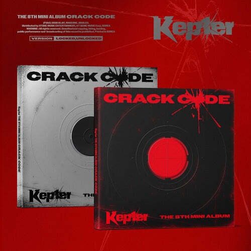 Kep1er – The 8th Mini Album [CRACK CODE] CD (LOCKED / UNLOCKED Ver.)
