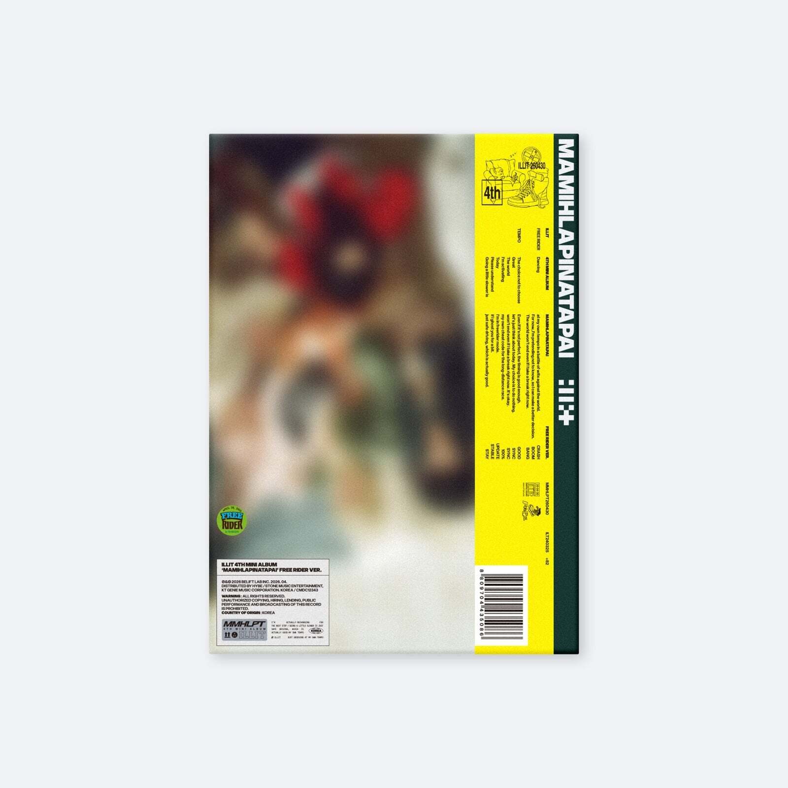 ILLIT – MAMIHLAPINATAPAI CD (FREE RIDER Ver.)