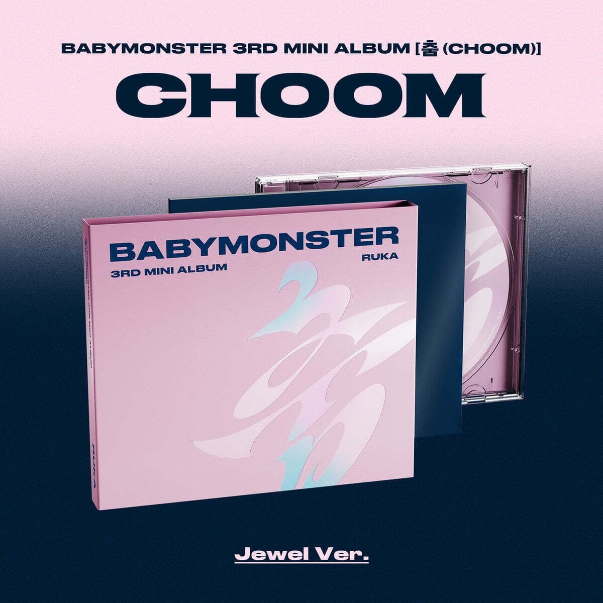 Babymonster – Choom CD Jewel Case (Asa Version)
