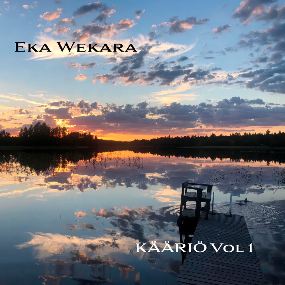 Eka Wekara – Kääriö Vol 1 LP (Black Vinyl)