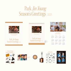 PARK JIN YOUNG - 2023 SEASON’S GREETINGS