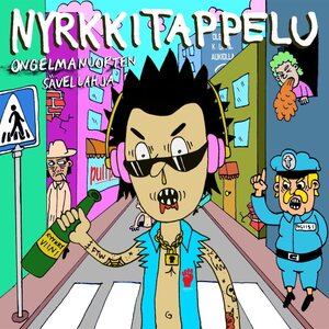 Nyrkkitappelu – Ongelmanuorten Sävellahja CD