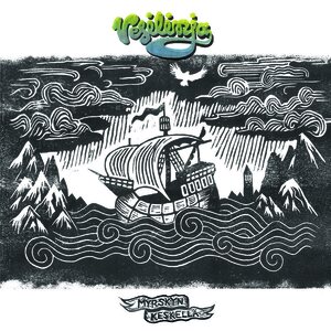 Vesilinja – Myrskyn keskellä CD