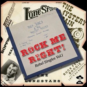 Various Artists – Rebel Singles Boxset Vol.1 8x7" Box Set