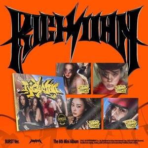 Aespa – Rich Man CD (Burst Ver.)