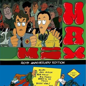 Various Artists – Max Mix (40th Anniversary) 2LP (Deluxe Edition)