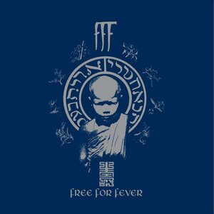 FFF – Free For Fever 2LP (White Vinyl)