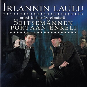 Various Artists – Irlannin Laulu - Musiikkia Näytelmästä Seitsemännen Portaan Enkeli CD